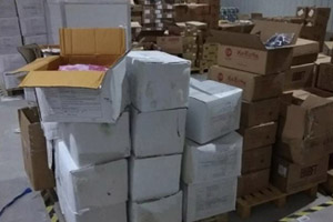 廣州百達(dá)翡麗客戶服務(wù)中心